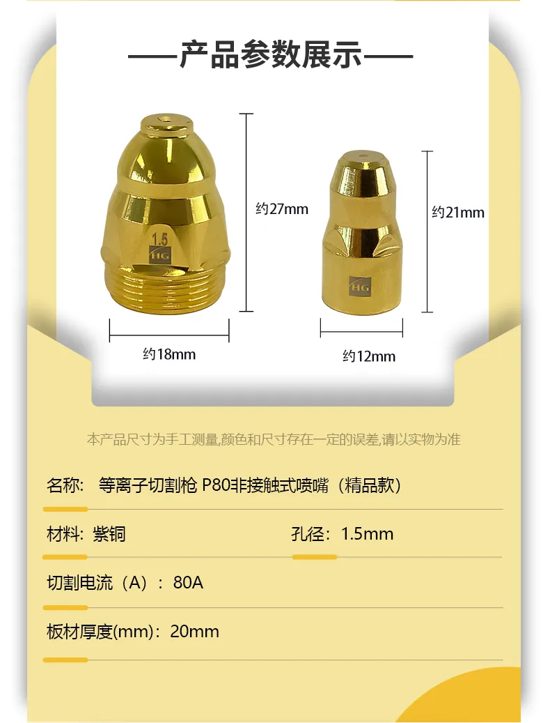 南宫NG28(中国集团)有限公司官网