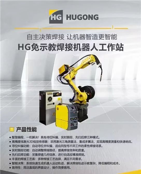 南宫NG28(中国集团)有限公司官网