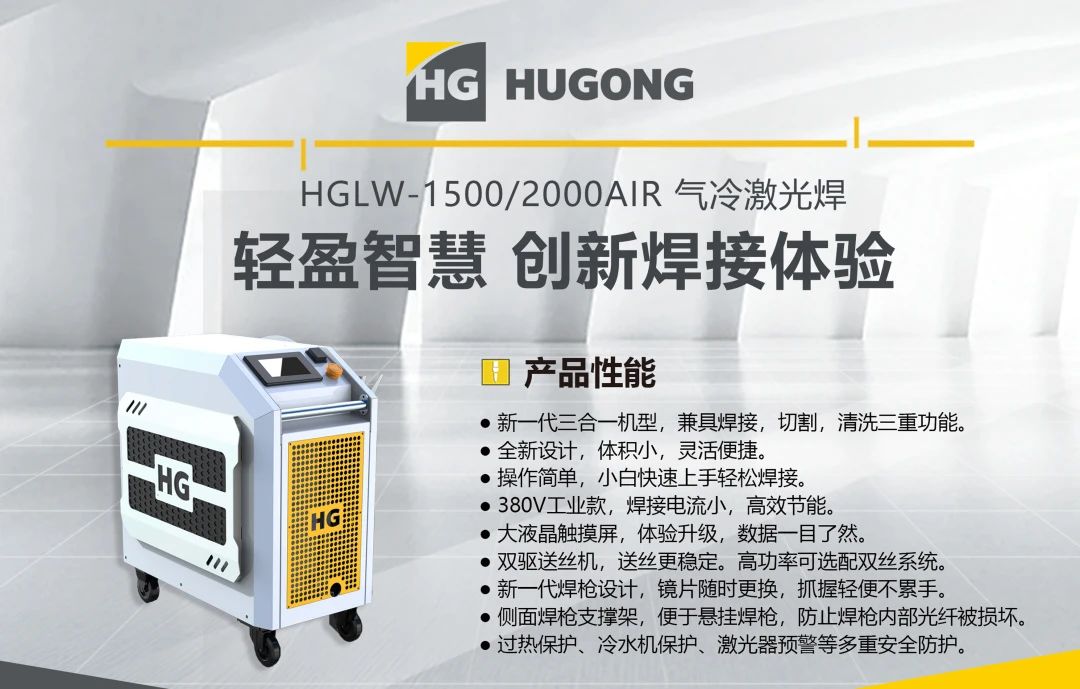 南宫NG28(中国集团)有限公司官网