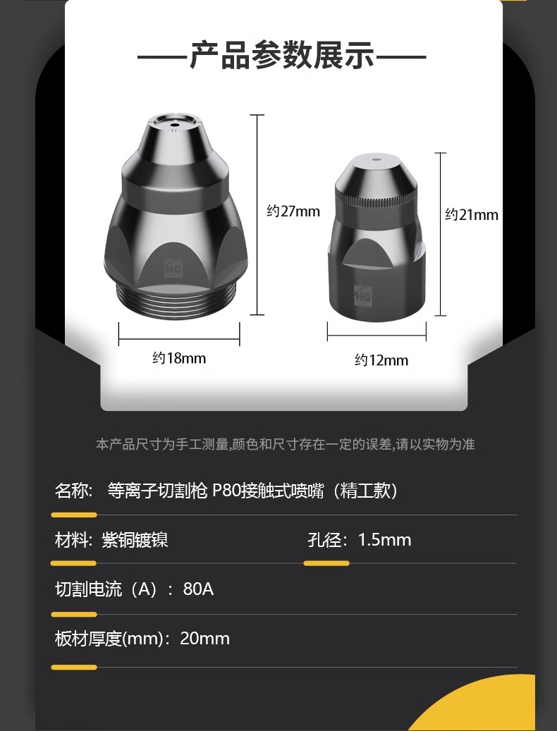 南宫NG28(中国集团)有限公司官网