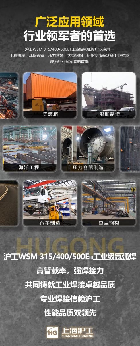 南宫NG28(中国集团)有限公司官网