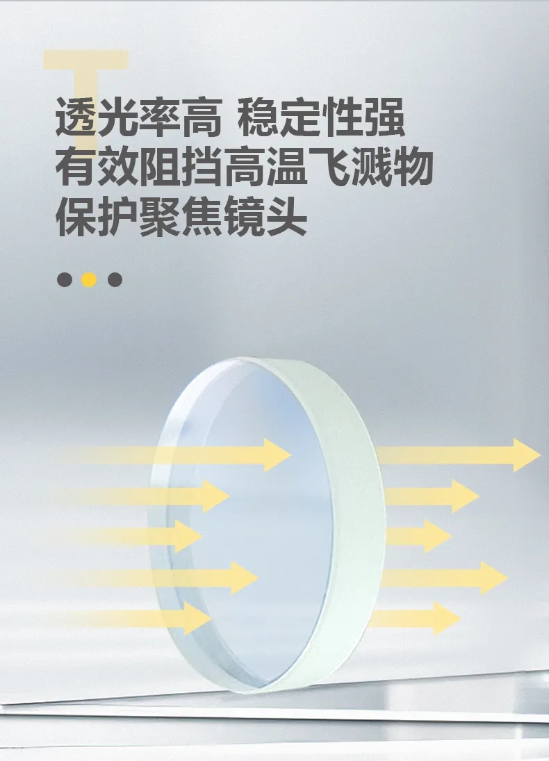 南宫NG28(中国集团)有限公司官网