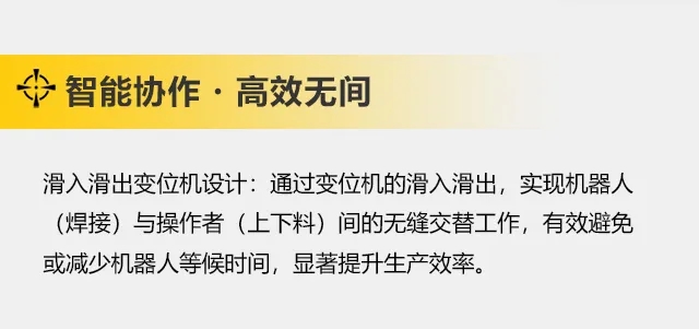 南宫NG28(中国集团)有限公司官网