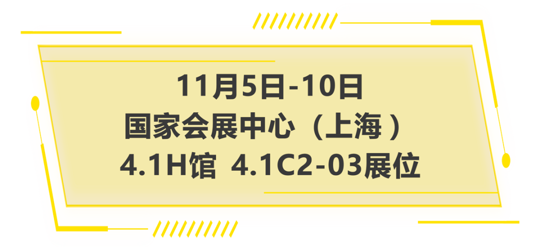 南宫NG28(中国集团)有限公司官网