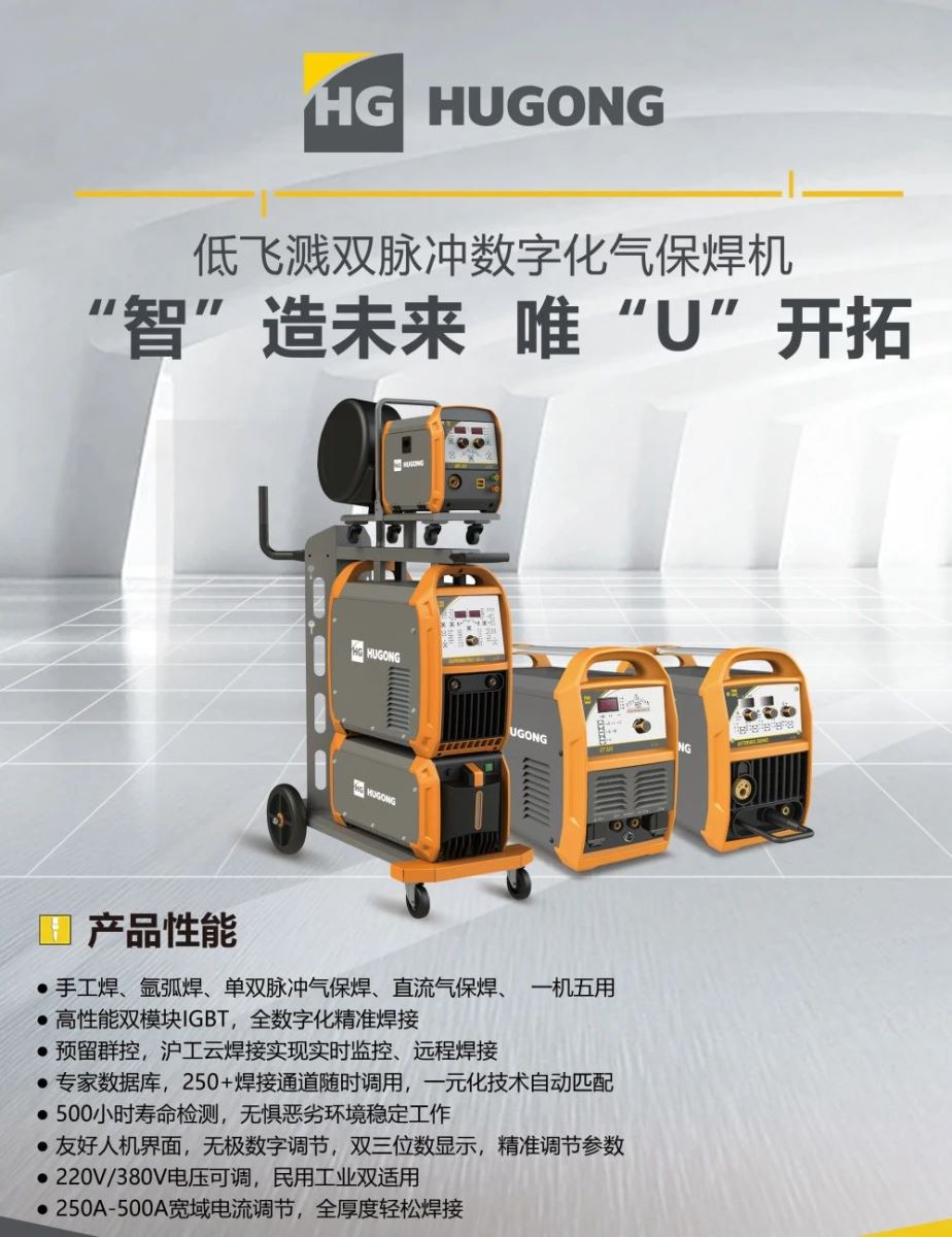 南宫NG28(中国集团)有限公司官网