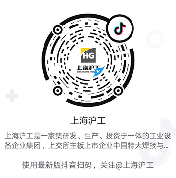 南宫NG28(中国集团)有限公司官网