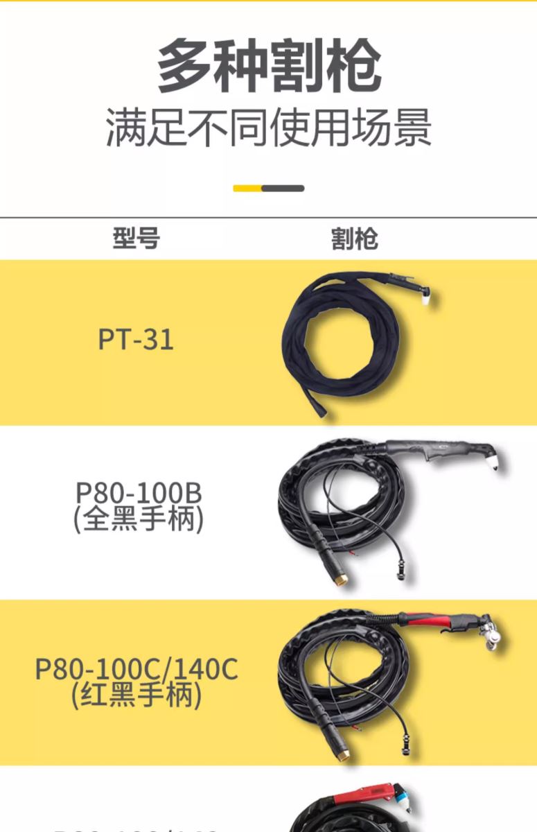 南宫NG28(中国集团)有限公司官网