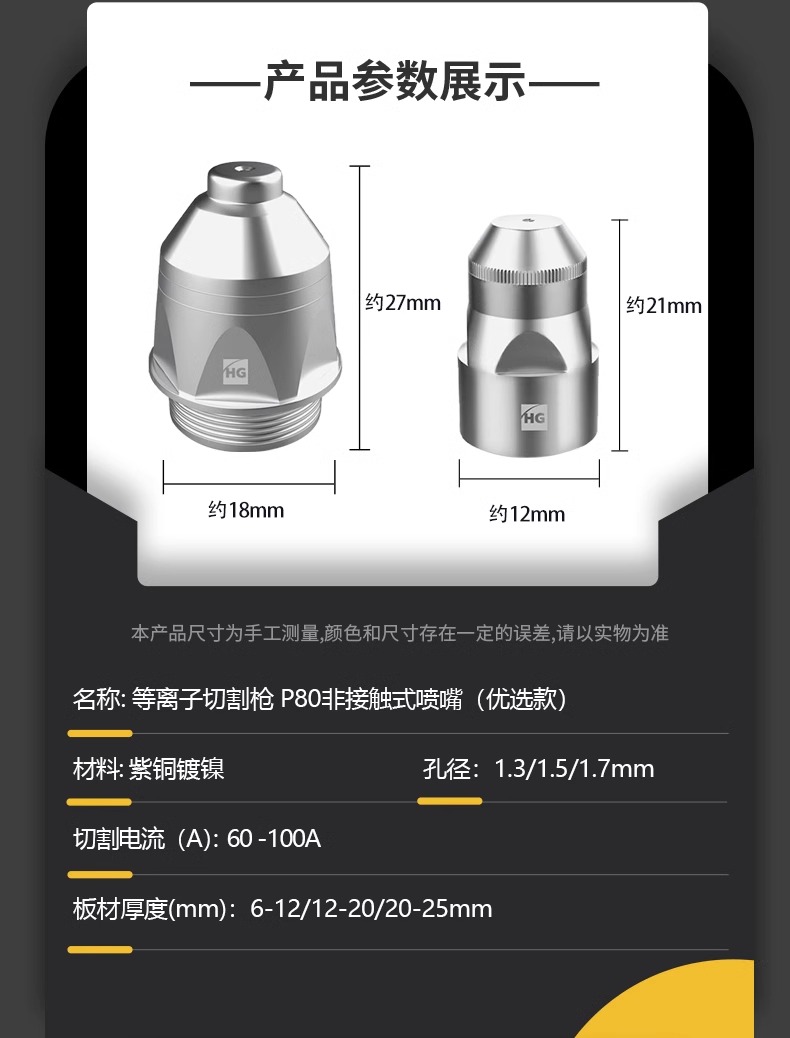 南宫NG28(中国集团)有限公司官网