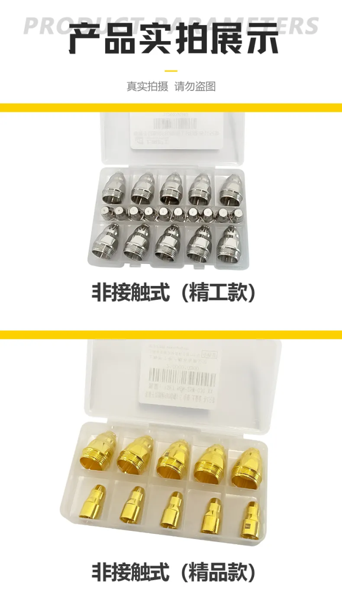 南宫NG28(中国集团)有限公司官网