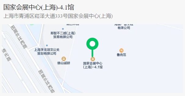 南宫NG28(中国集团)有限公司官网