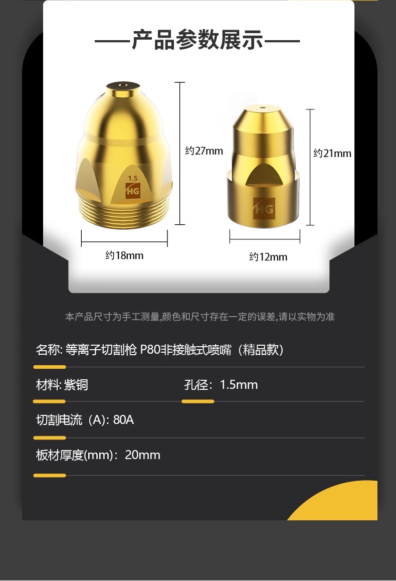 南宫NG28(中国集团)有限公司官网