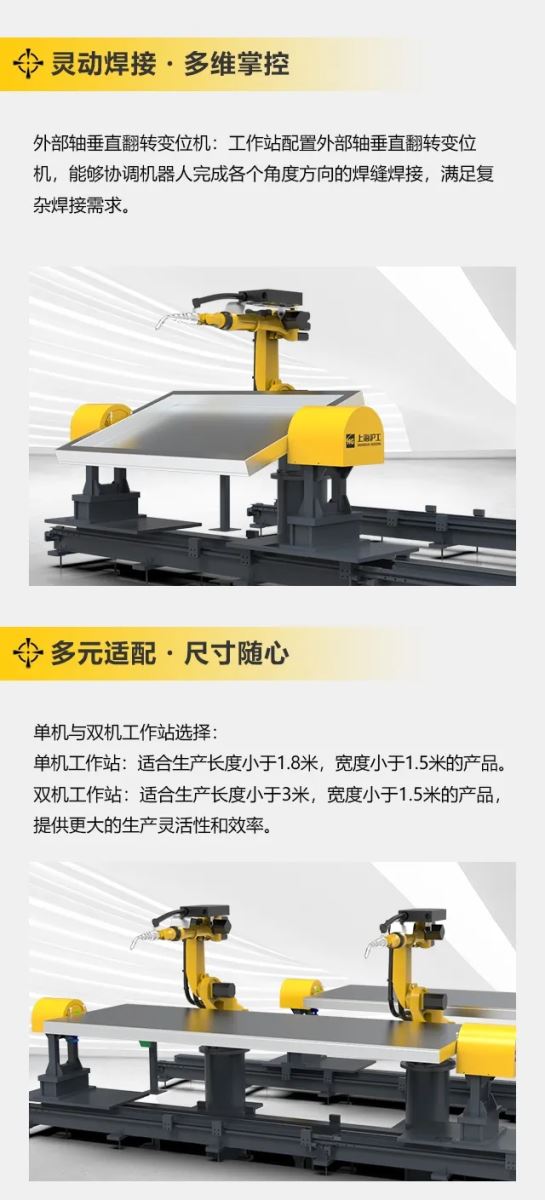 南宫NG28(中国集团)有限公司官网