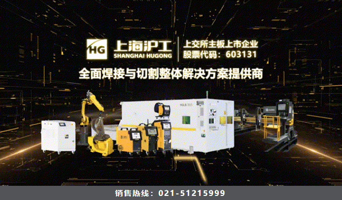 南宫NG28(中国集团)有限公司官网