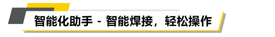 南宫NG28(中国集团)有限公司官网