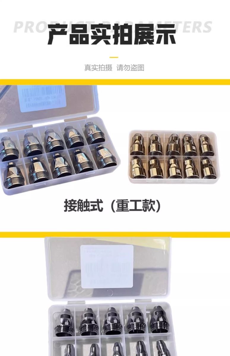 南宫NG28(中国集团)有限公司官网