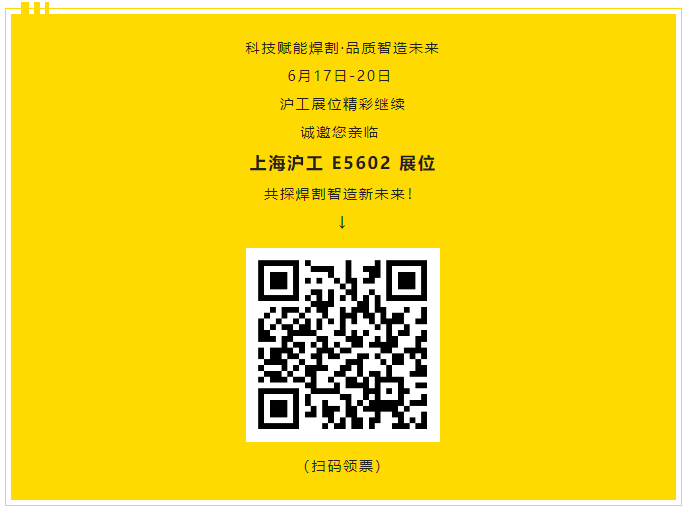 南宫NG28(中国集团)有限公司官网