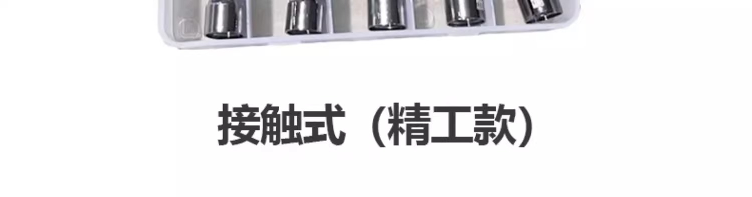 南宫NG28(中国集团)有限公司官网