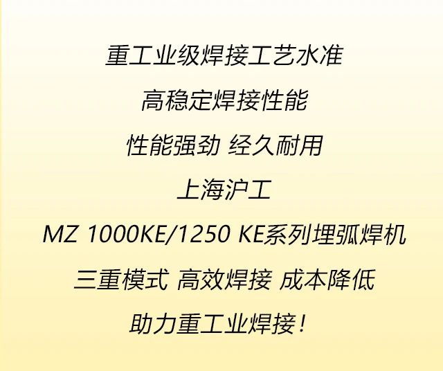 南宫NG28(中国集团)有限公司官网