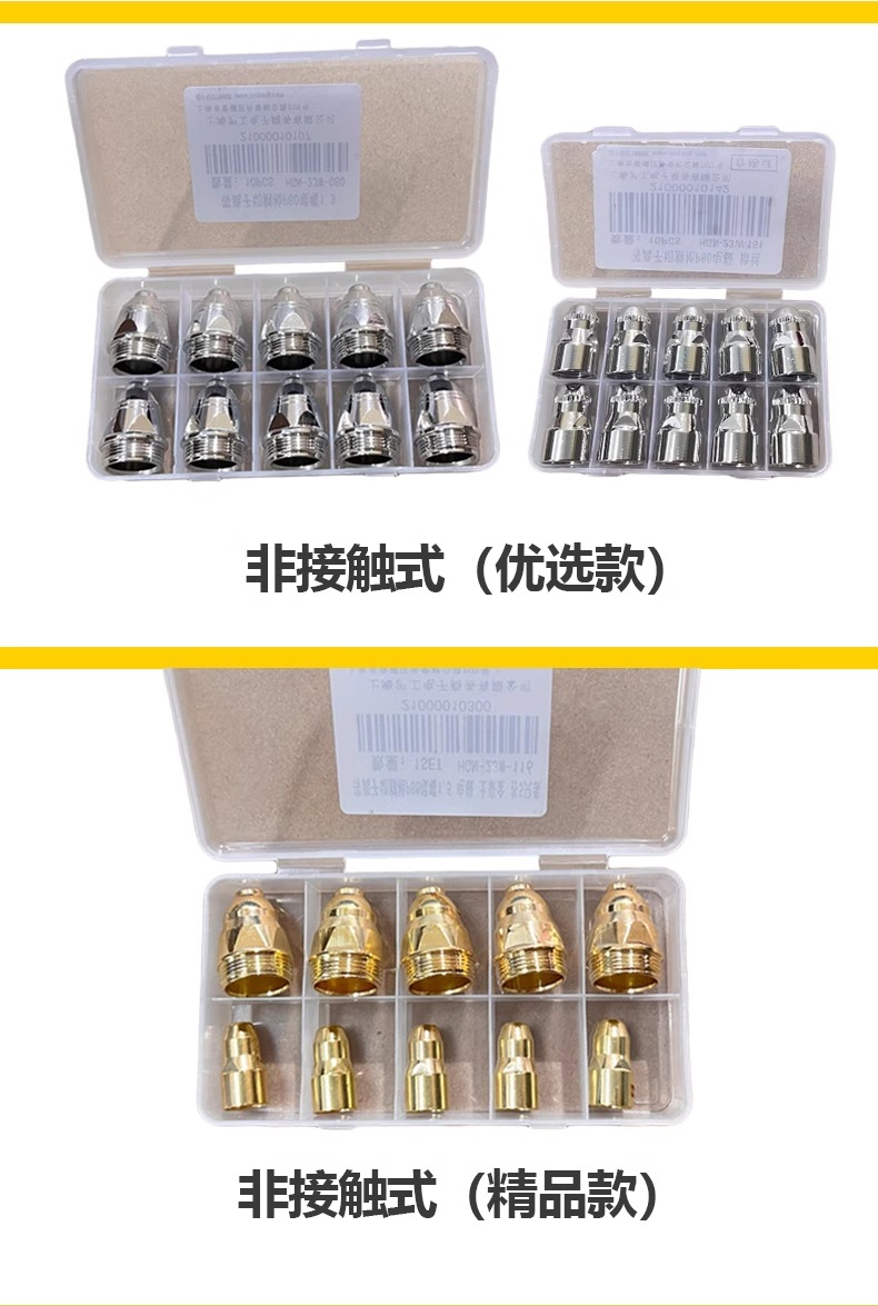 南宫NG28(中国集团)有限公司官网