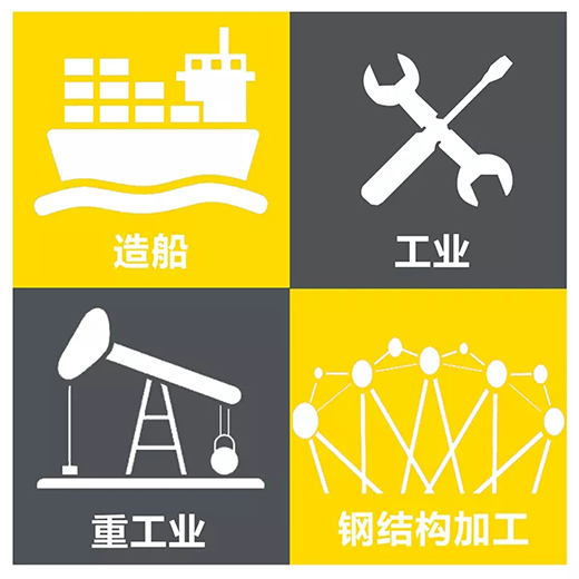 南宫NG28(中国集团)有限公司官网
