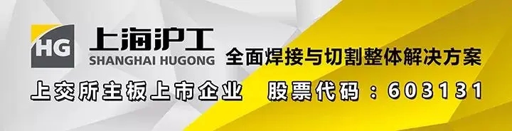 南宫NG28(中国集团)有限公司官网