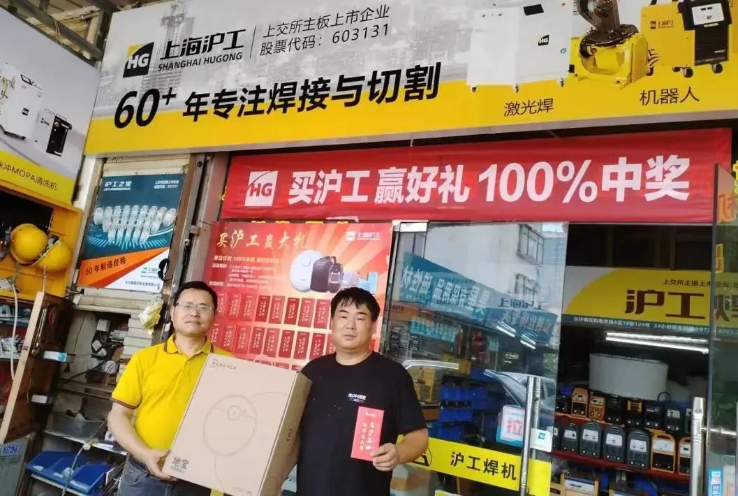上海唬；；；Ｄ瞎琋G28