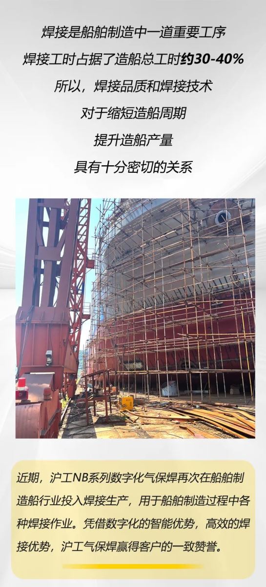 南宫NG28(中国集团)有限公司官网