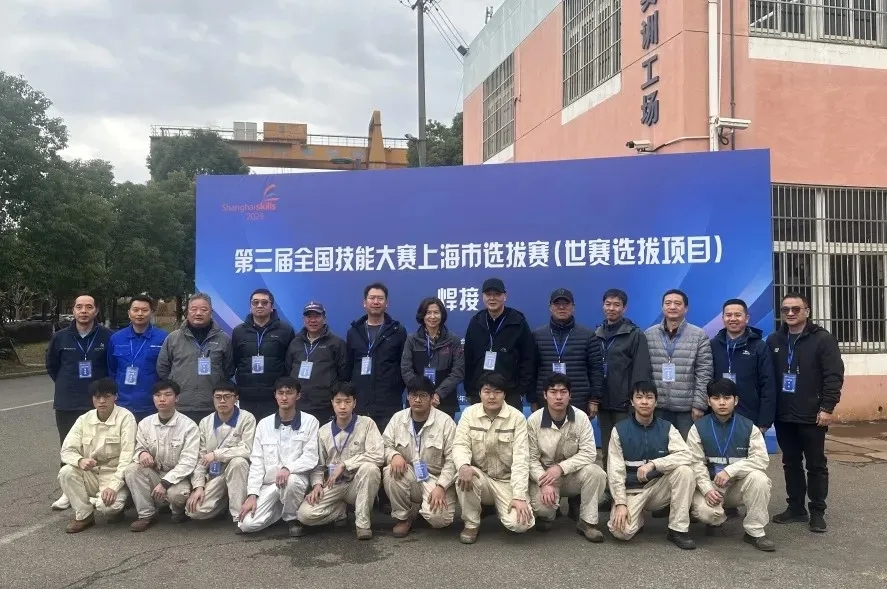 南宫NG28(中国集团)有限公司官网