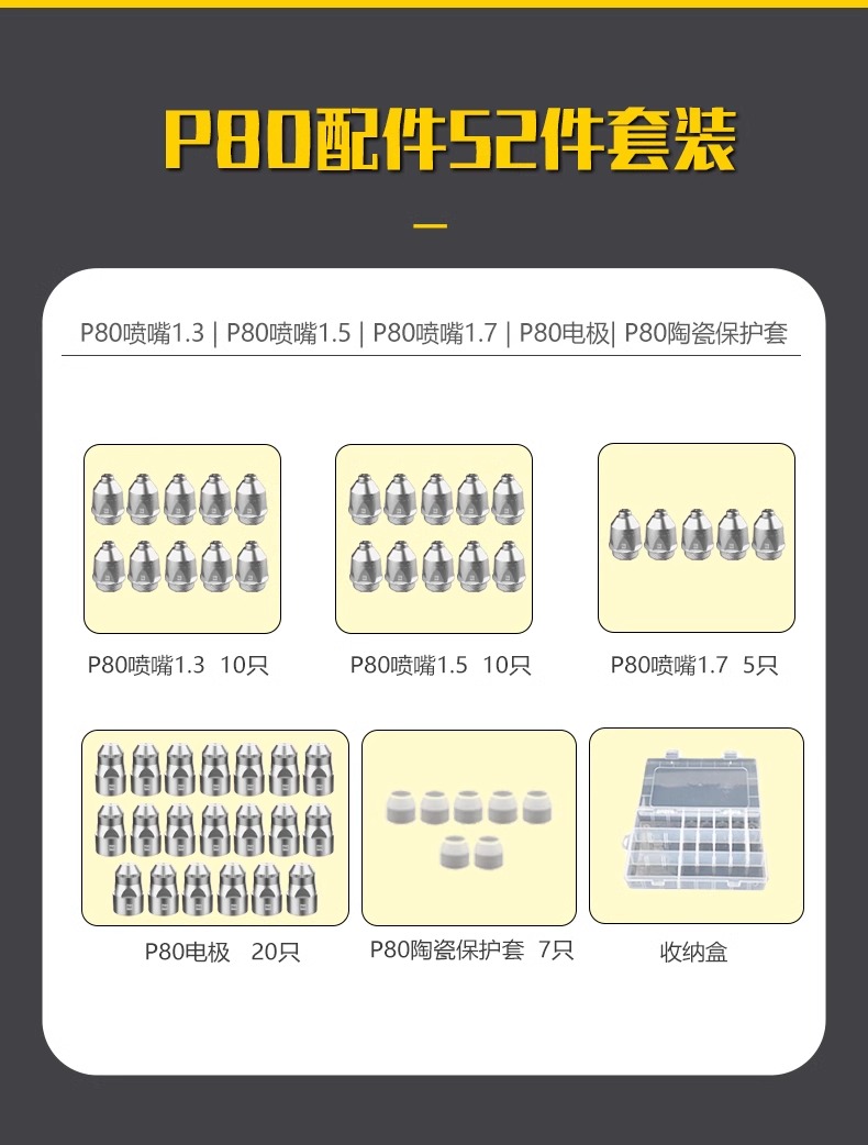 南宫NG28(中国集团)有限公司官网