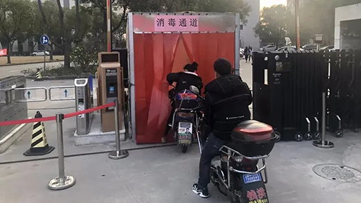 南宫NG28(中国集团)有限公司官网