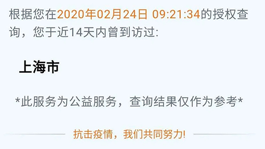 南宫NG28(中国集团)有限公司官网
