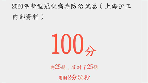 南宫NG28(中国集团)有限公司官网