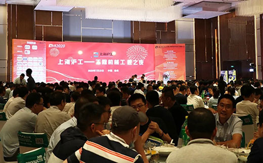 南宫NG28(中国集团)有限公司官网