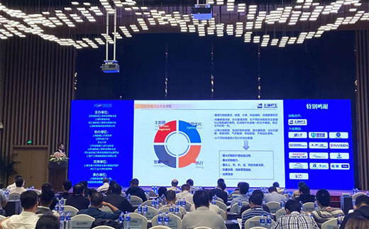 南宫NG28(中国集团)有限公司官网