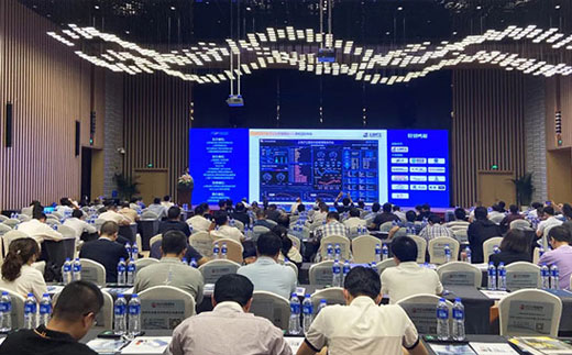 南宫NG28(中国集团)有限公司官网