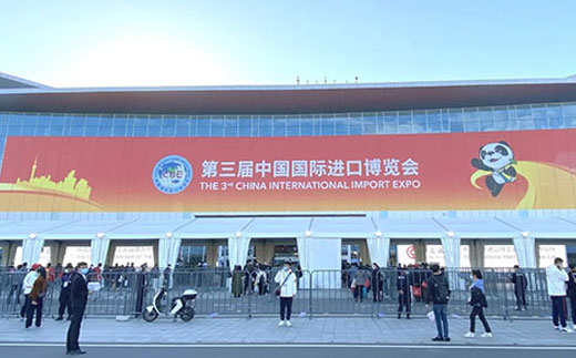 南宫NG28(中国集团)有限公司官网