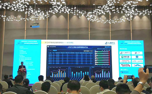 上海；；；；Ｄ瞎琋G28出席2020中国电站焊接生长岑岭论坛