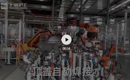 南宫NG28(中国集团)有限公司官网