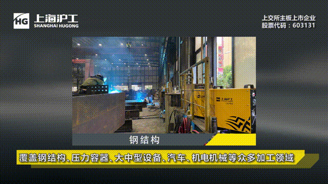 南宫NG28(中国集团)有限公司官网