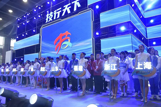 南宫NG28(中国集团)有限公司官网