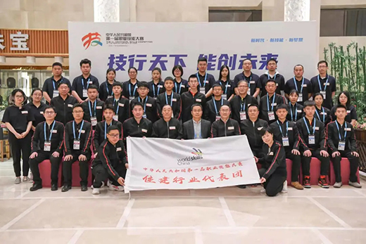 南宫NG28(中国集团)有限公司官网