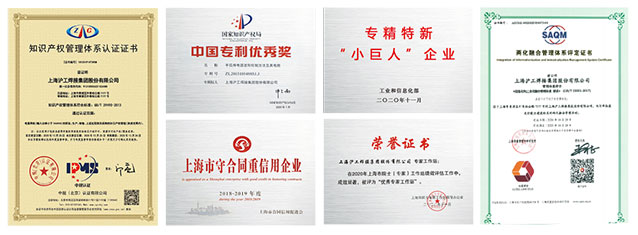 南宫NG28(中国集团)有限公司官网