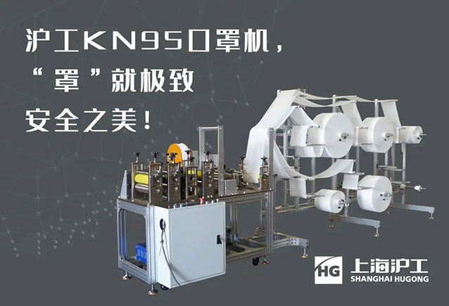南宫NG28(中国集团)有限公司官网