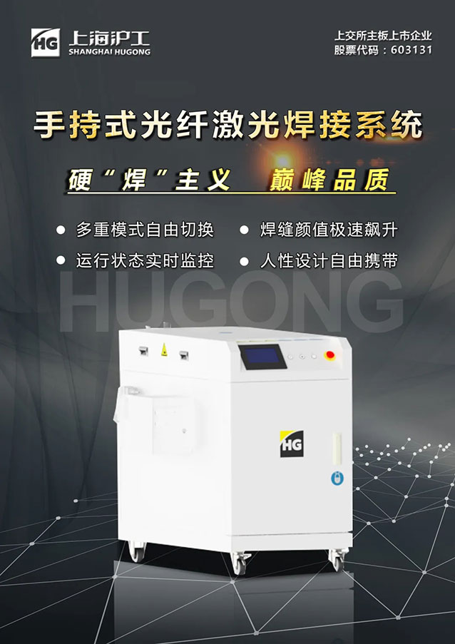 南宫NG28(中国集团)有限公司官网