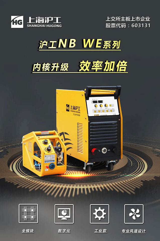 南宫NG28(中国集团)有限公司官网