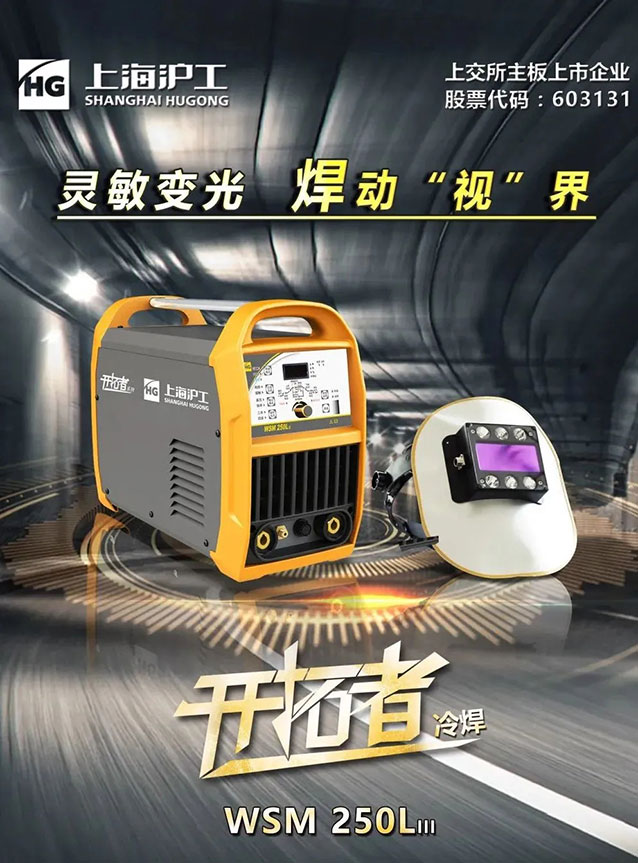 南宫NG28(中国集团)有限公司官网