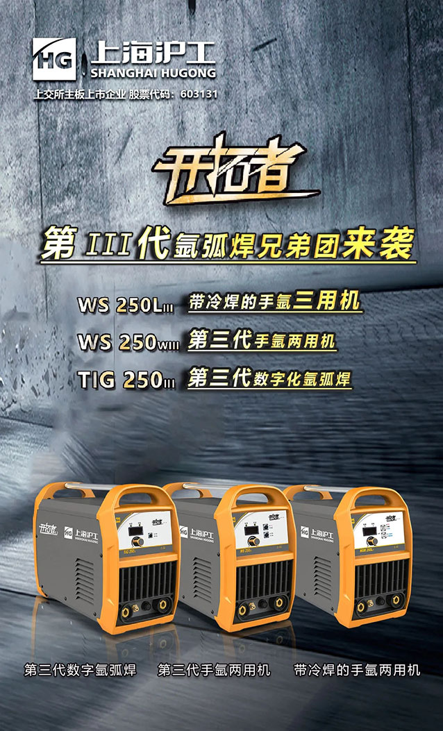 南宫NG28(中国集团)有限公司官网