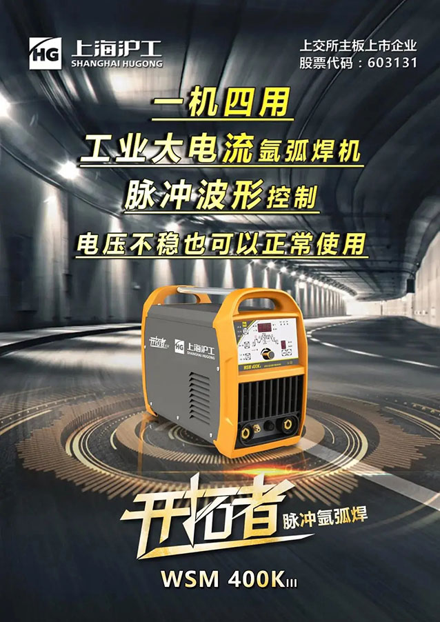 南宫NG28(中国集团)有限公司官网