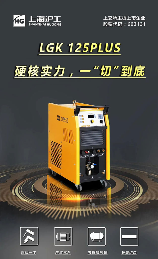 南宫NG28(中国集团)有限公司官网