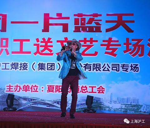 南宫NG28(中国集团)有限公司官网